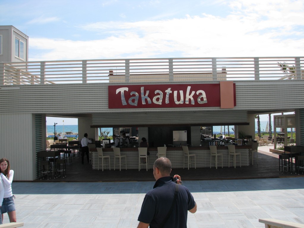 imagini hotel SUSESI BELEK